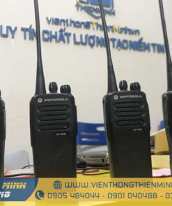 Máy bộ đàm Motorola Xir-P3688