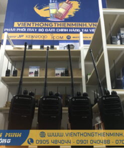 Máy bộ đàm Motorola Xir-P3688