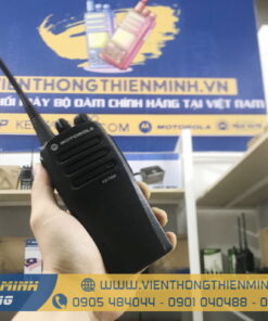 Máy bộ đàm Motorola Xir-P3688