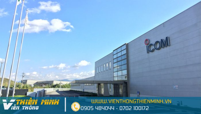 Trụ sở làm việc của ICOM-JAPAN
