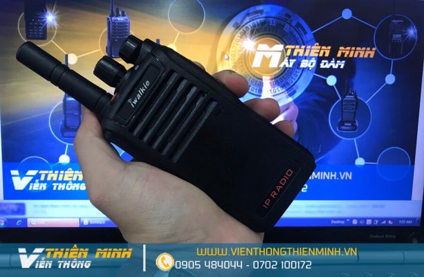 máy bộ đàm 3G HJ-600