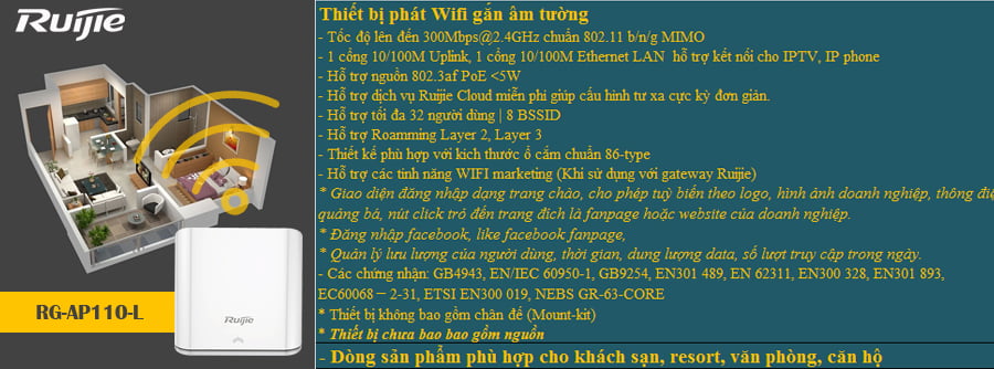 bộ phát wifi ruijie RG-AP110-L