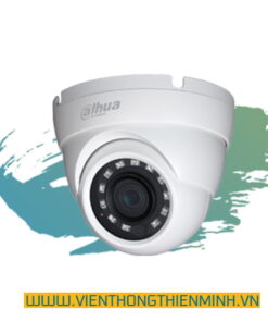 camera dahua DH-HAC-HDW1200MP-S5