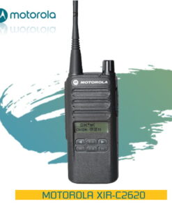 máy bộ đàm motorola xir C2620