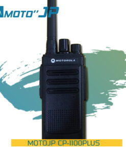 Máy bộ đàm MotoJP GP-F1100