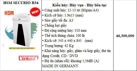 MÁY HUỶ GIẤY HSM SECURIO B34
