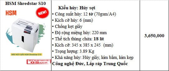 MÁY HUỶ GIÂY HSM SHREDSTAR S10