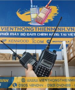 máy bộ đàm ICOM IC-U86 chính hãng