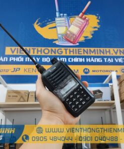 máy bộ đàm ICOM IC-U86 chính hãng