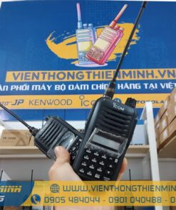 máy bộ đàm ICOM IC-U86 chính hãng