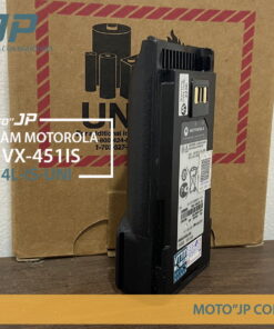 Pin chống cháy nổ Vertex VX-451IS - Model FNB-V134L-IS-UNI