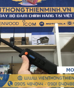 máy bộ đàm MOTOROLA GP-688 chính hãng