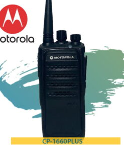 máy bộ đàm MOTOROLA CP-1660 plus