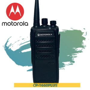 máy bộ đàm MOTOROLA CP-1660 plus