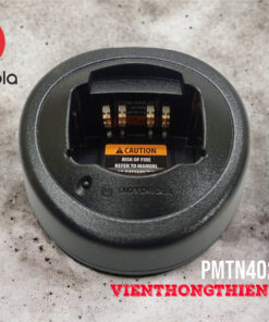 bộ sạc motorola PMTN4025A