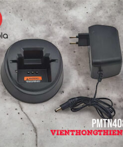 bộ sạc motorola PMTN4088A